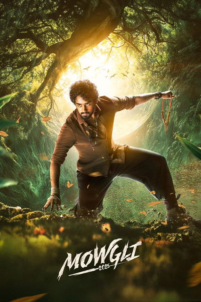 Póster de Mowgli