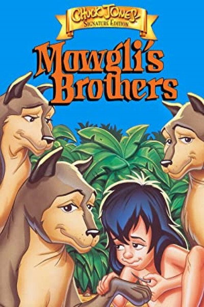 Póster de Mowgli's Brothers