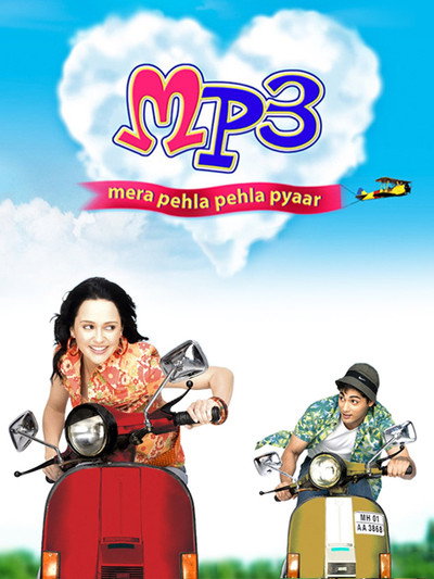 Póster de MP3: Mera Pehla Pehla Pyaar