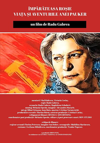 Póster de Împãrãteasa rosie. Viata si aventurile Anei Pauker