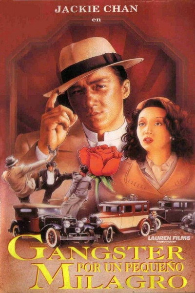 Póster de Mr. Canton & Lady Rose - Gángster para un pequeño milagro