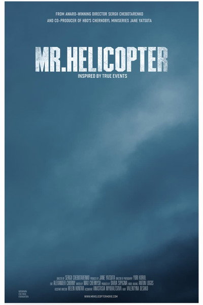 Póster de Mr. Helicopter