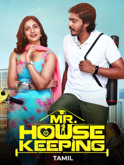 Póster de Mr House Keeping