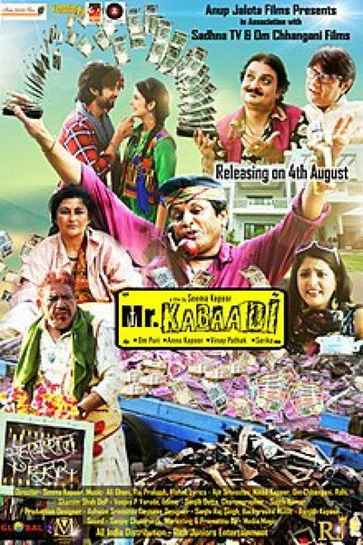 Póster de Mr. Kabaadi