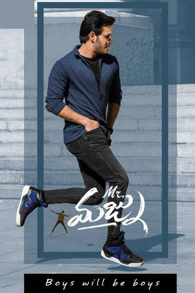 Póster de Mr. Majnu
