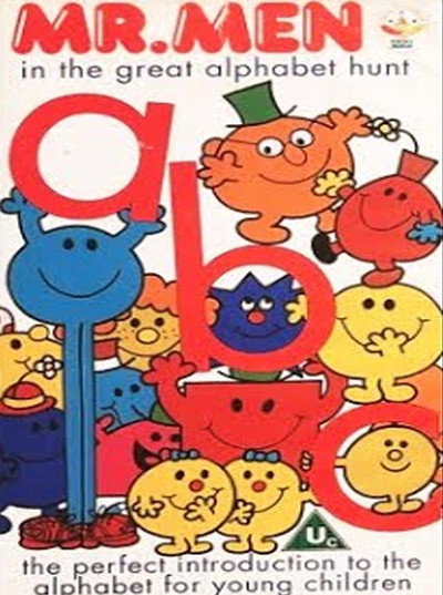 Póster de Mr. Men - The Great Alphabet Hunt