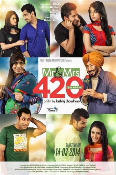 Póster de Mr. & Mrs. 420