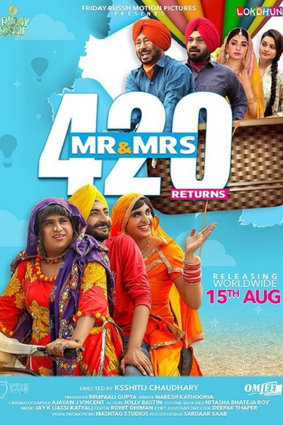 Póster de Mr & Mrs 420 Returns