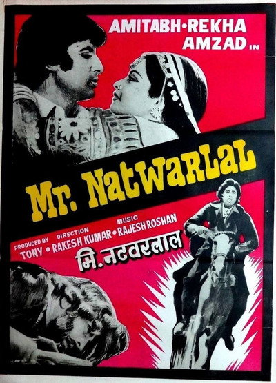 Póster de Mr. Natwarlal