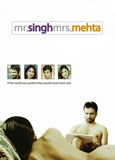 Póster de Mr. Singh/Mrs. Mehta