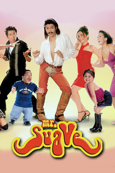 Póster de Mr. Suave: Hoy! Hoy! Hoy! Hoy! Hoy! Hoy!