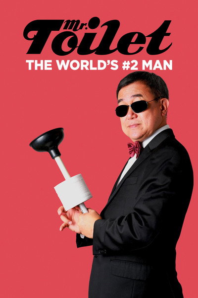 Póster de Mr. Toilet: The World's #2 Man