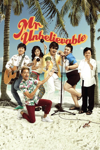 Póster de Mr Unbelievable