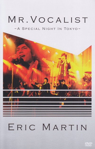 Póster de Mr. Vocalist ~A Special Night in Tokyo~