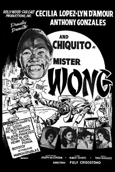 Póster de Mr. Wong