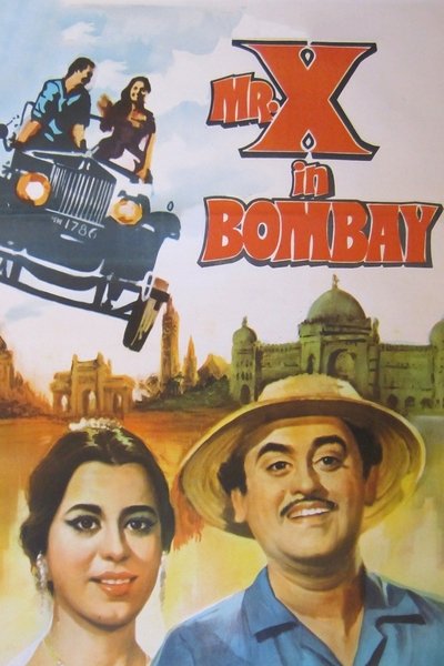 Póster de Mr. X in Bombay
