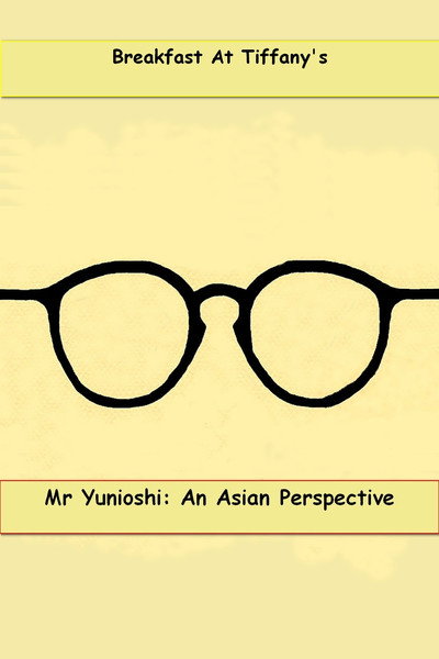Póster de Mr. Yunioshi: An Asian Perspective