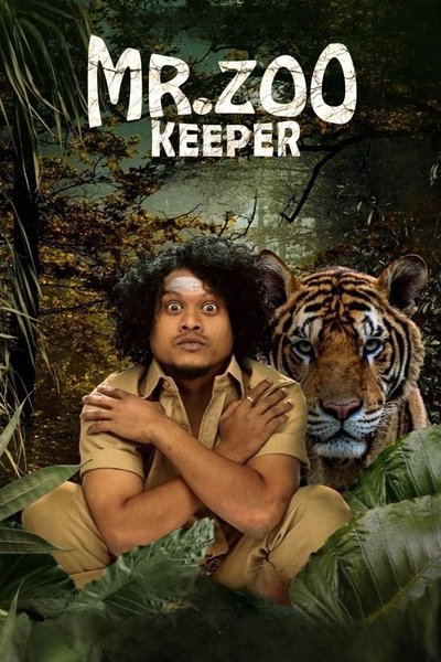Póster de Mr. Zoo Keeper