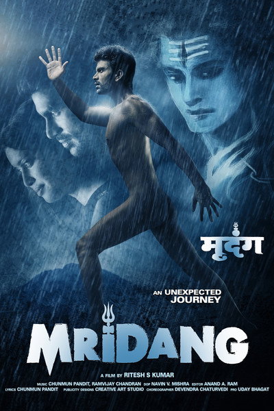 Póster de Mridang
