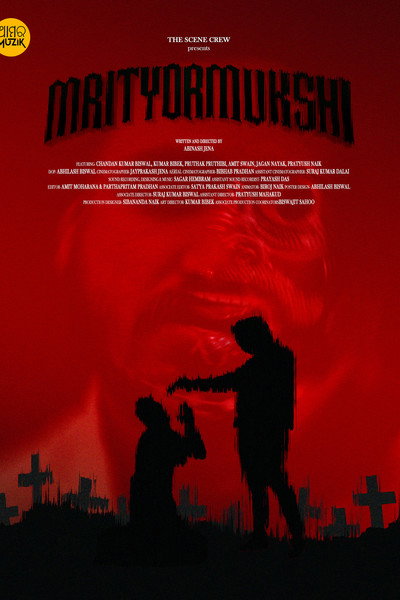 Póster de Mrityormukshi