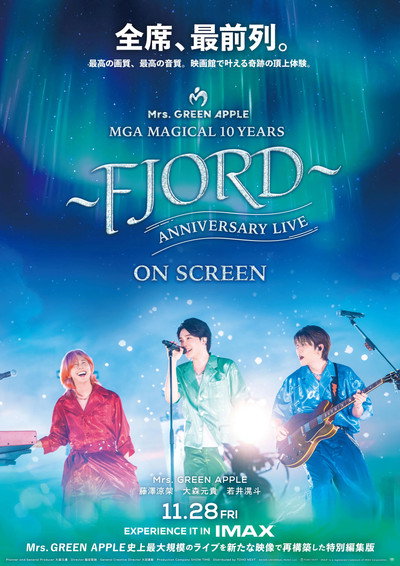 Póster de Mrs. Green Apple Mga Magical 10 Years Anniversary Live -Fjord-