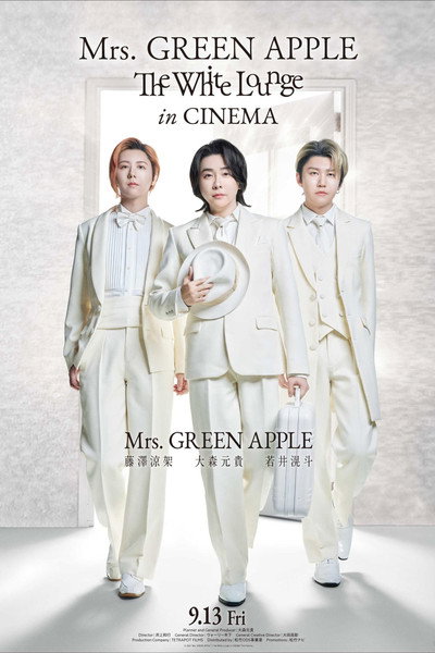 Póster de Mrs. Green Apple: The White Lounge