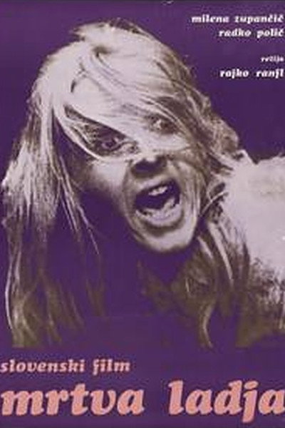 Póster de Mrtva ladja