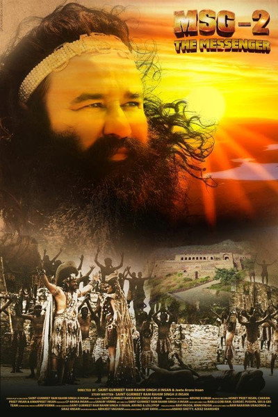 Póster de MSG 2 the Messenger