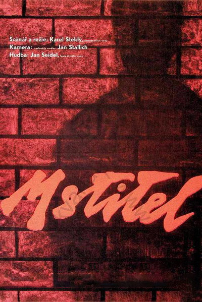 Póster de Mstitel