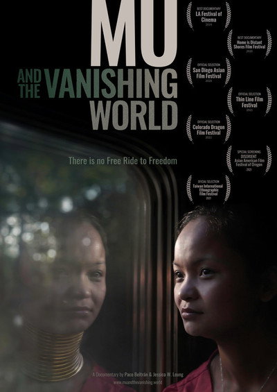 Póster de Mu and the Vanishing World
