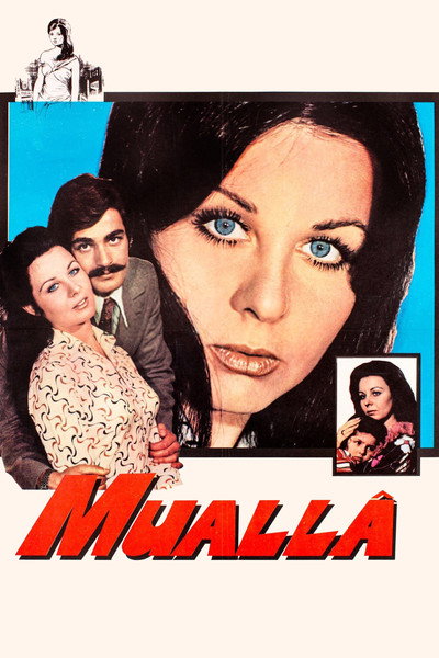 Póster de Mualla