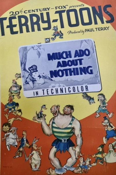 Póster de Much Ado About Nothing