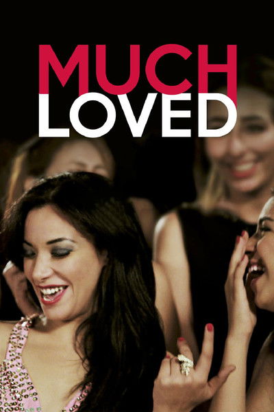 Póster de Much Loved