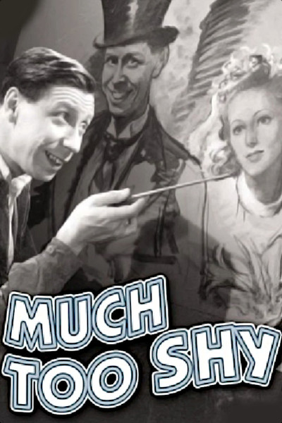 Póster de Much Too Shy