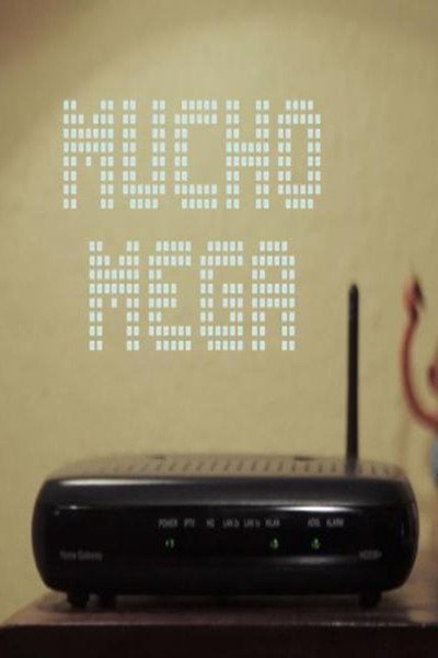 Póster de Mucho mega