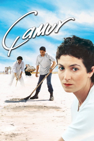 Póster de Mud