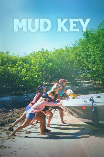 Póster de Mud Key