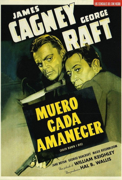 Póster de Muero cada amanecer