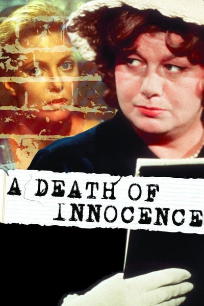 Póster de Muerte de la inocencia