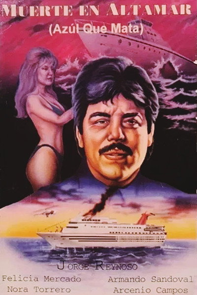 Póster de Muerte en altamar