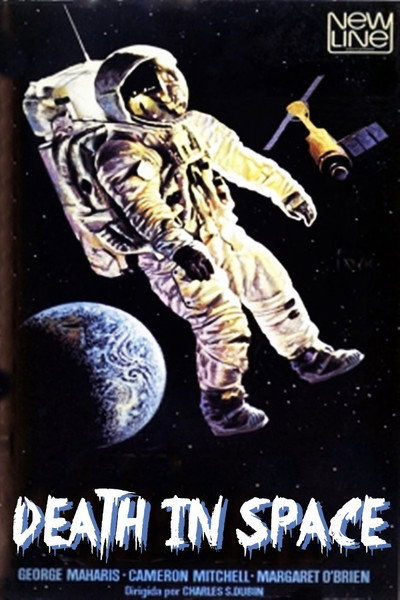 Póster de Muerte en el espacio