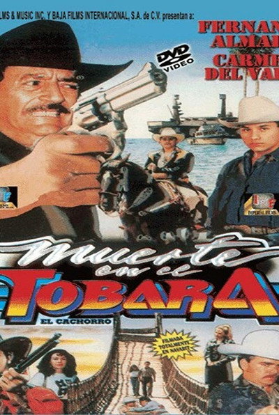 Póster de Muerte en el tovara