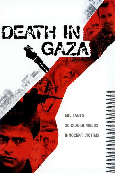 Póster de Muerte en Gaza