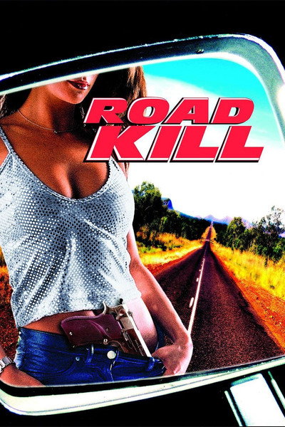 Póster de Muerte en la calle