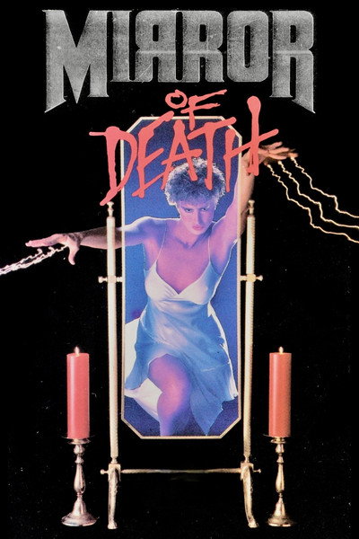 Póster de Muerte en la noche
