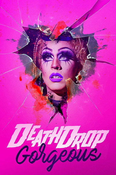 Póster de Muerte Glamourosa