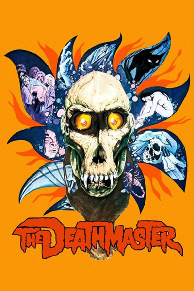 Póster de Muerte maestra