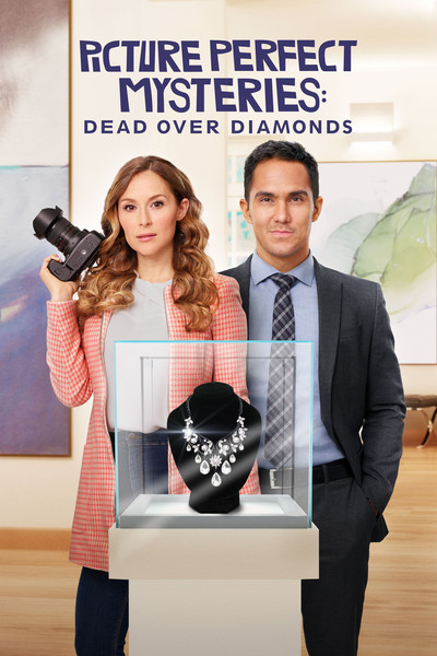 Póster de Muerte por diamantes