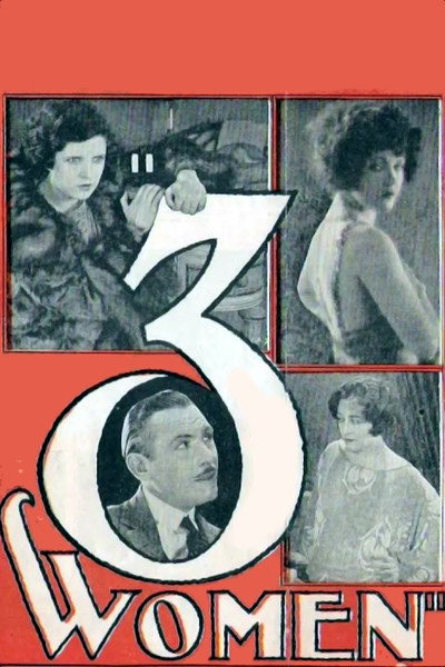 Póster de Mujer... guarda tu corazón