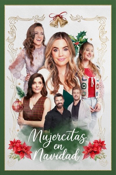 Póster de Mujercitas en Navidad